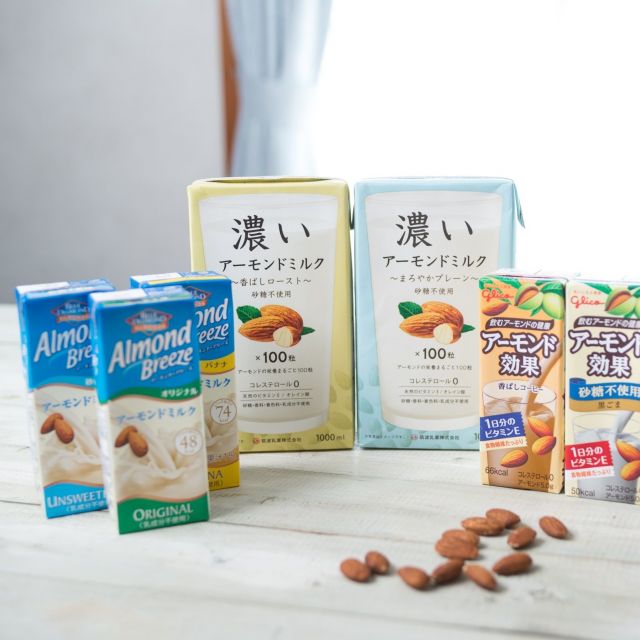 約９割の人が、アーモンドミルクを誤解！