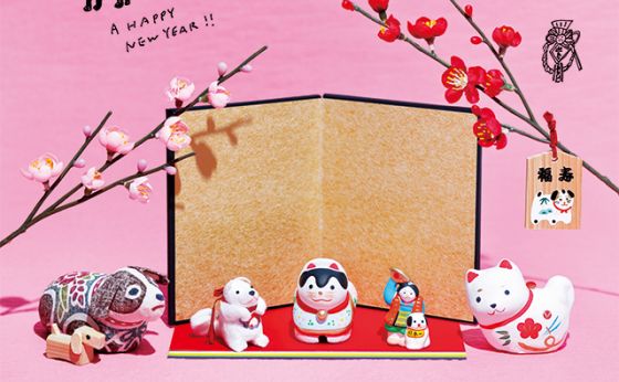 お正月までにかけこみ！新年を彩るお正月飾り［かけこむなら銀座］