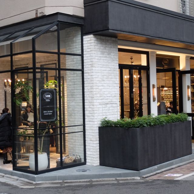 《中目黒》SABONの世界観に浸れるコンセプトショップ「Atelier SABON」がオープン