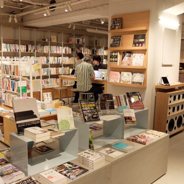 《渋谷》カフェのある書店 「BOOK LAB TOKYO」オープン