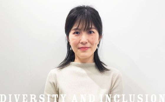 《多様性に取り組む企業が目指す未来 2》キリンホールディングス：勤務の制約体験を通じて働く意識を変える［相互理解の現在地］