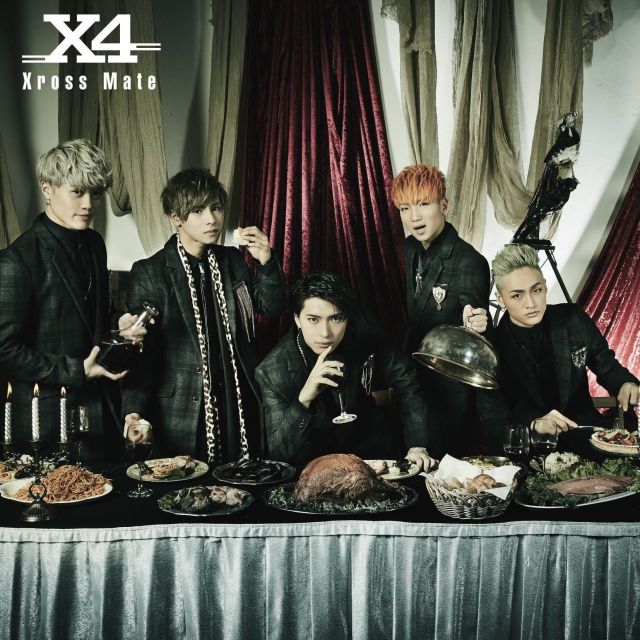 ポピュラー新盤　X４「Xross Mate」　聴き込んでからライブへ
