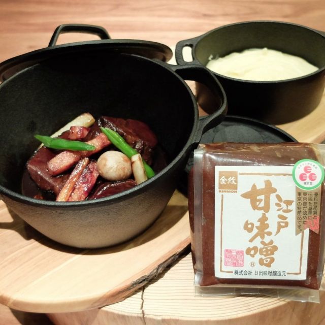 《銀座》東京産の素材にこだわったダイニング＆バー「NAMIKI 667」、22日(月)にオープン