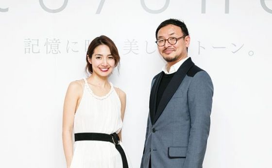 《オギノマ》ときめきは、女性の口角をあげてくれる