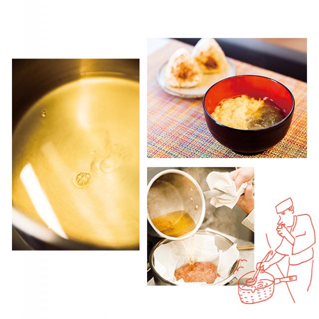 YAGICHO COOKBOOK LABORA TORYで学ぶ おいしい一番だしのとり方［だし香る日本橋］