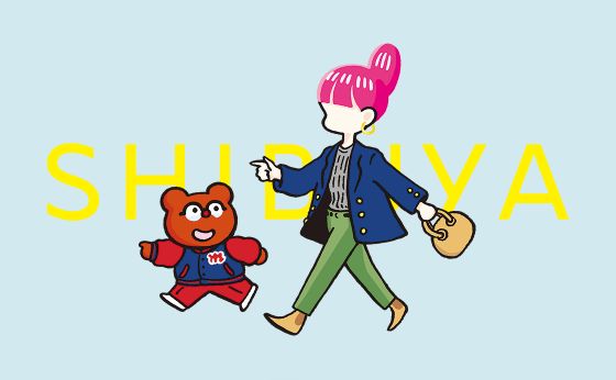 新しいSHIBUYAを歩く〜広域渋谷圏（Greater SHIBUYA）を知って回遊しよう!〜［新しいSHIBUYAを歩く］