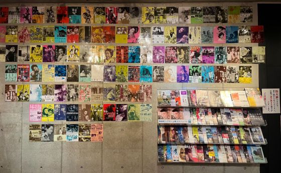 《神保町》東京ミニシアターダイアリー vol.8