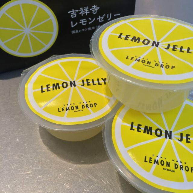 《新人女子のスイーツ部》瀬戸内レモンの酸味すっきり　暑さを吹き飛ばしてくれる「レモンゼリー」　