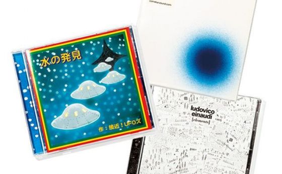 《音楽日々帖》水も滴るいい音楽