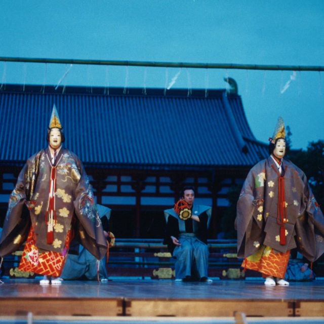 《京都》幽玄の世界「京都薪能」へのいざない　６月１、２日に平安神宮で