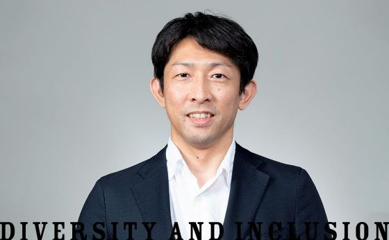 《多様性に取り組む企業が目指す未来 1》NTTデータ：さまざまな取り組みによって「多様な人材活躍」と「仕事と家庭の両立」を実現［相互理解の現在地］