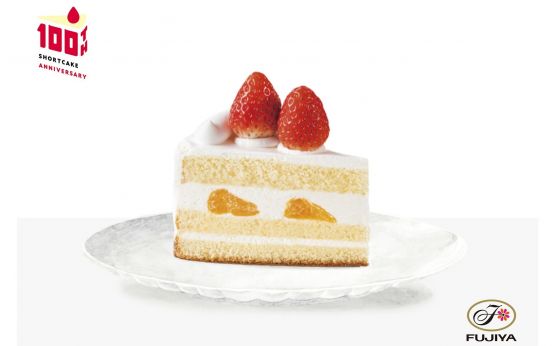 3月末までの期間限定！ 不二家と高校生による「まるごと熊本ハッピーショート」