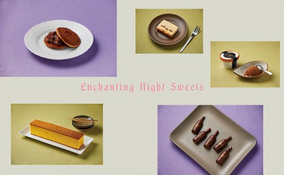 全国夜おやつのススメ［魅惑の夜スイーツ］