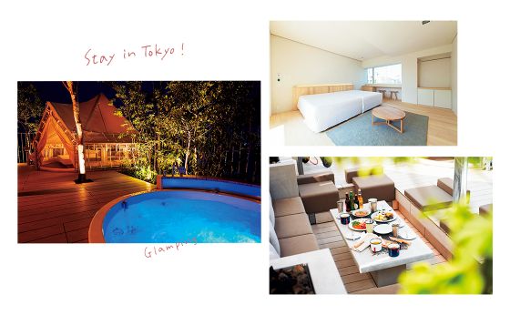 ホテル シロ［東京に泊まろう］