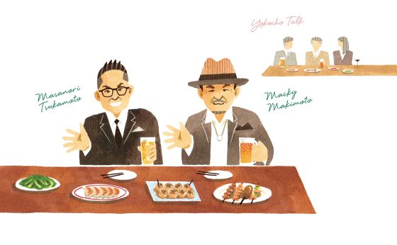 仕掛け人の二人が語る「虎ノ門横丁」の楽しみ方［TORANOMON The Next Beginning］