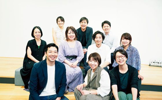 Ridgelinez × FEM CARE PROJECT「トラハブ」始動！［フェムトーク］