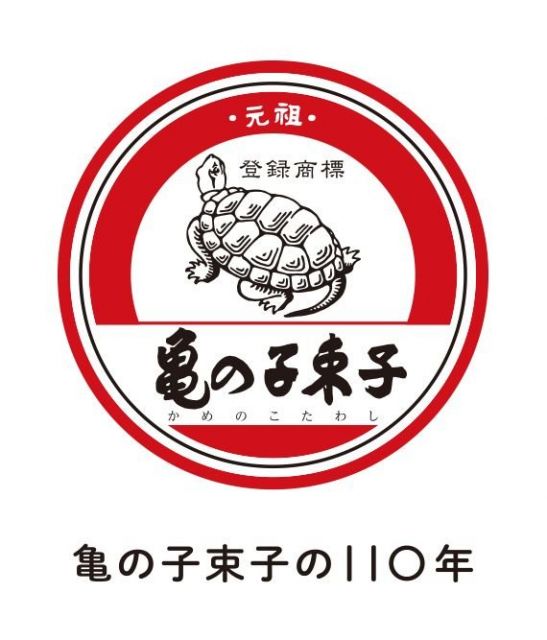 《新宿三丁目、明治神宮前など》BEAMSとUNITED ARROWSが、〝たわし〟のポップアップストアをオープン！