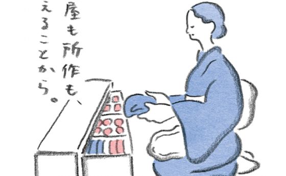 《お多福美人講座》きれいな女は揃ってる