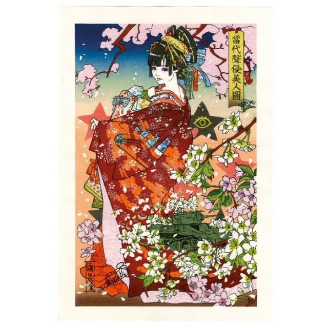 アニメーターが描く浮世絵　モデルは声優の上坂すみれ