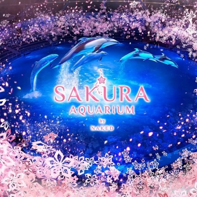 《品川》水族館で楽しむお花見イベント「SAKURA AQUARIUM by NAKED」開催中、15日(日)まで