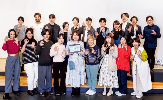 Ridgelinez × FEM CARE PROJECT「トラハブ」第2回イベント REPORT［フェムトーク］