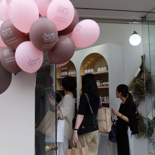 ≪明治神宮前≫〝ジャンク・オーガニック〟を発信