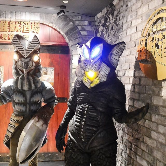 《新橋》人気の居酒屋「怪獣酒場」が首都進出　新橋にウルトラ怪獣大集合？