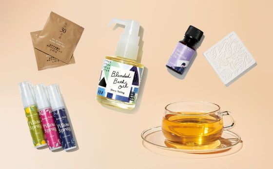 一日頑張った体に＂おやすみアロマ＂でリラックスタイムを［ウェルネスボディ］