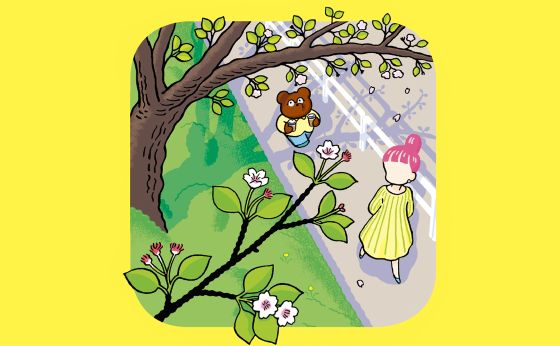 お茶をするなら麴町