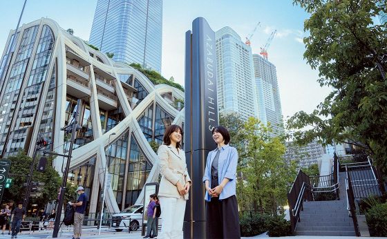 「THE  SUSTAINABLE CITY」ヒルズのヒミツ 4