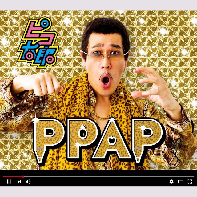 ポピュラー新盤　「ＰＰＡＰ」ピコ太郎　踊りたくなるダンス動画