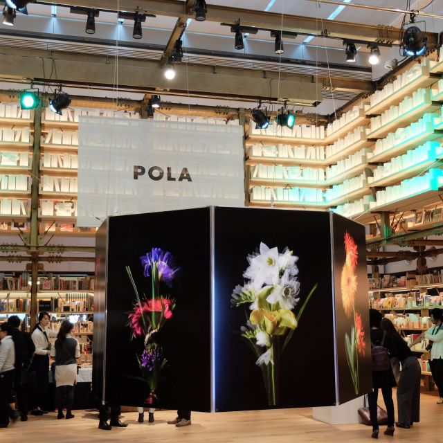 《銀座》フラワーアートと最新テクノロジーの出会い、体験型エキシビション開催中