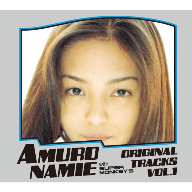 ポピュラー新盤「ORIGINAL TRACKS VOL.1」安室奈美恵 with SUPER MONKEY'S  90's ベストが復刻　