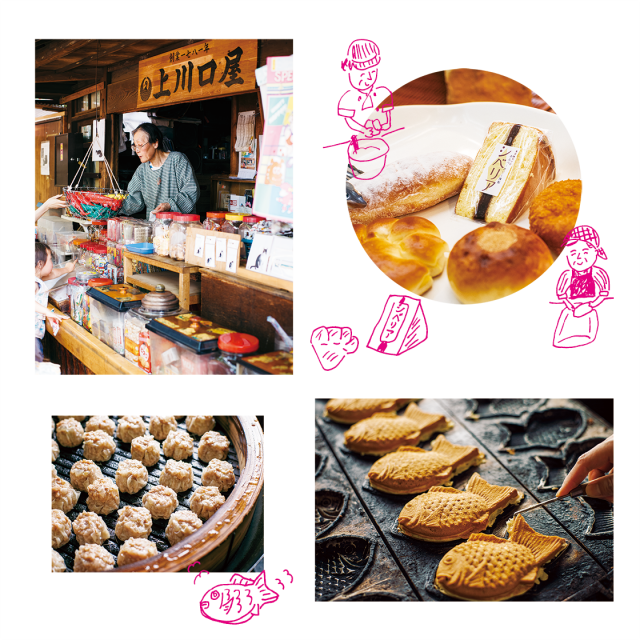 胸おどるめぐりあい！ひたむきな老舗へ［雑司が谷で発掘！］