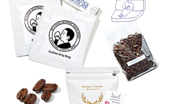 ひとやすみの続きは、おうち喫茶。［押上で、喫茶のひとときを 04］