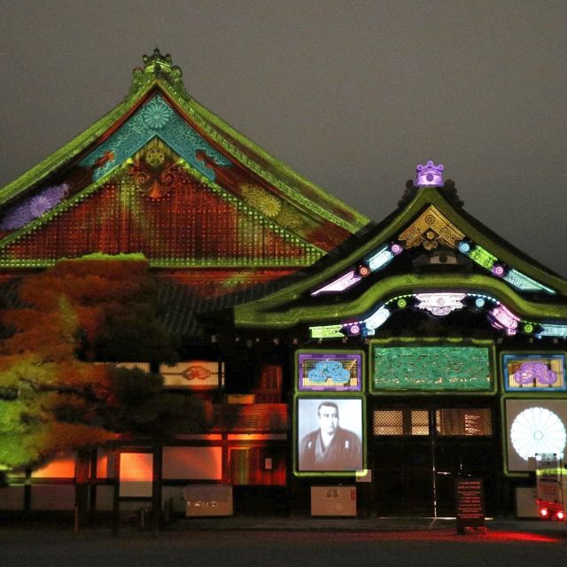 《京都》二条城二の丸御殿をライトアップ　大政奉還150周年を記念して初の試み