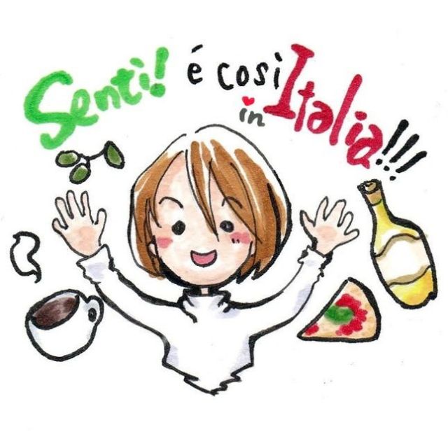 Senti ! é così in Italia !④　スキアッチャータってこんなのよ！