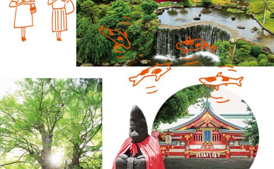 心をときほぐす、静寂のひととき。［心うるおう、赤坂見附 02］