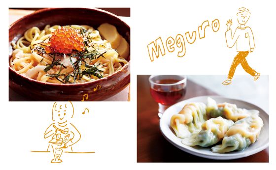 看板メニューを食べに行こう！①｜スパゲティ・水餃子［まんぷく目黒］