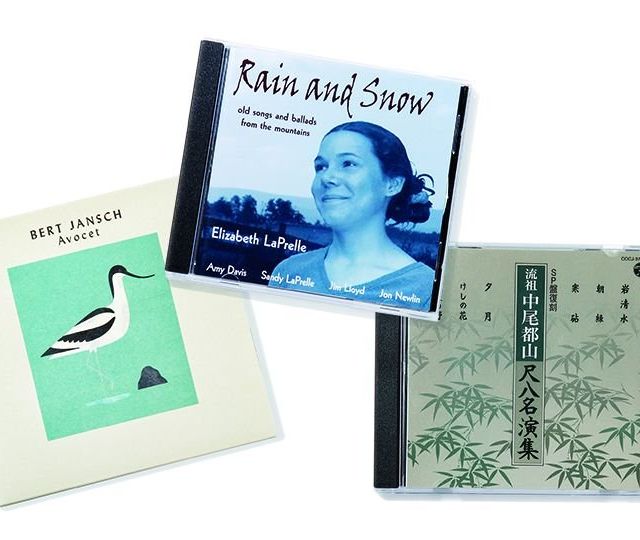 《音楽日々帖》山にちなんだ３枚