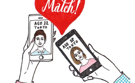 《東京#CODE》＃マッチングアプリ 恋愛の嘘と本当