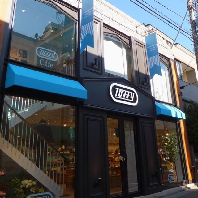 《自由が丘》話題のトースターが試せる！Toffy自由が丘店、19日(火)OPEN