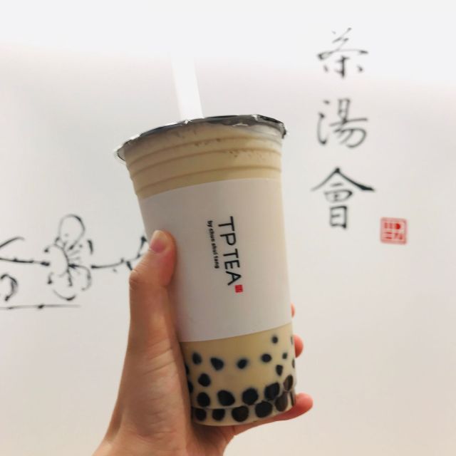 モチモチ美味しいタピオカミルクティーでちょっと休憩