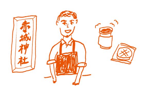 街歩きだって心地いい［ホッとする神楽坂 02］