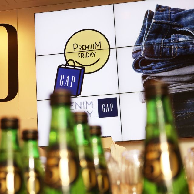 Gapの「DENIM FRIDAY」と「PREMIUM FRIDAY」で、週末をもっとハッピーに
