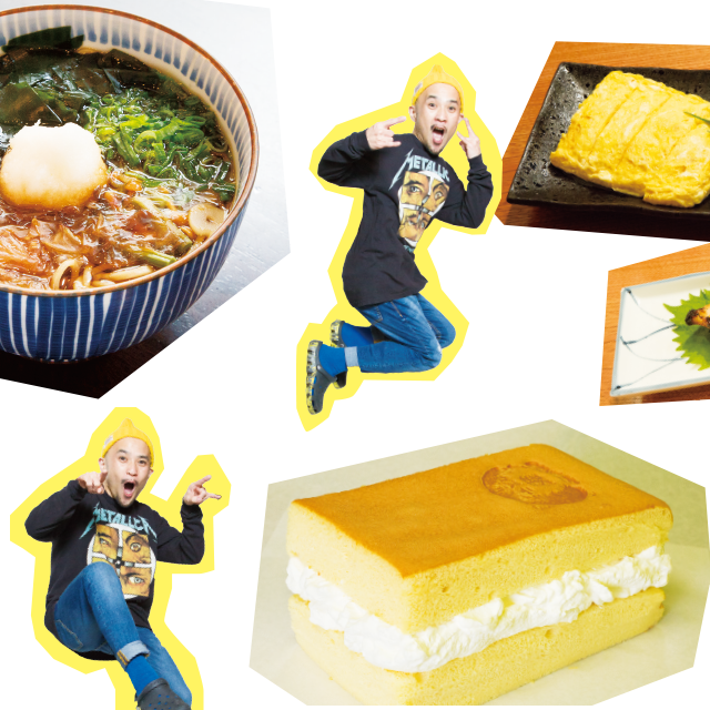 『めしうまナイト』ヤスナリオ &times; 新高円寺グルメガイド［わたしたちのTOKYOガイド］