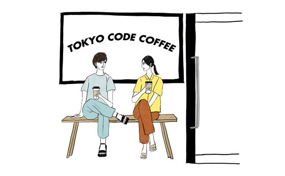 ＃ちょい郊外でジモティーLOVE《東京#CODE》