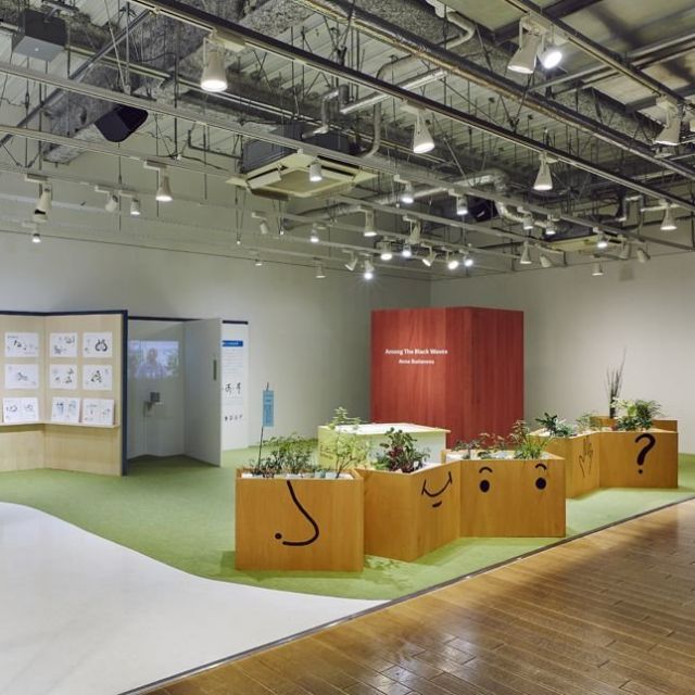 《有楽町》本だけど、本じゃない！？ 一風変わった『え、ほん？』展　17日(日)まで