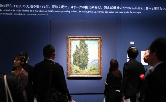 《上野》「ゴッホ展」開幕　独自の画風につながる”2つの出会い”　『糸杉』など約40点