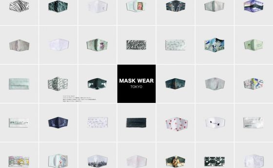 デザインと機能性を兼ね備えた、新感覚のマスク 《マスクウェアトーキョー》